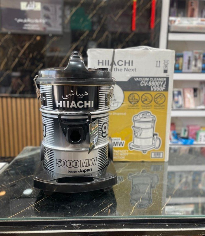 جارو برقی سطلی برند HIIACHI مدل CV_9800YJ
