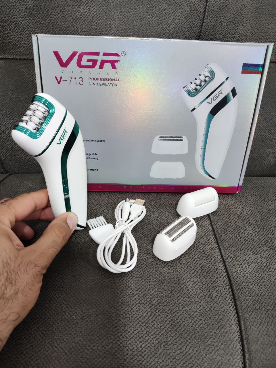 لوازم شخصی برقی